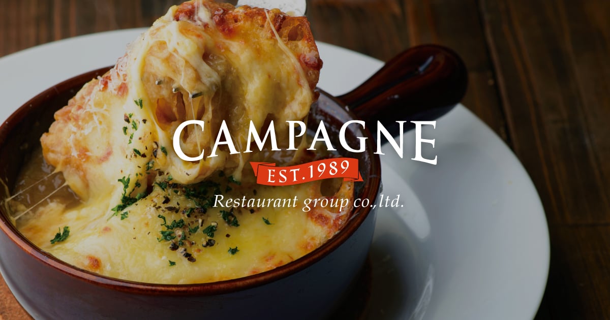ドルチェ・カンパーニュ長町本店